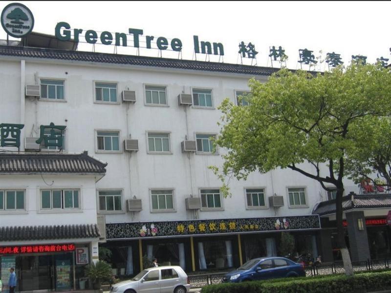 Greentree Inn Suzhou Humble Administrator'S Garden Railway Station South Square Buitenkant foto