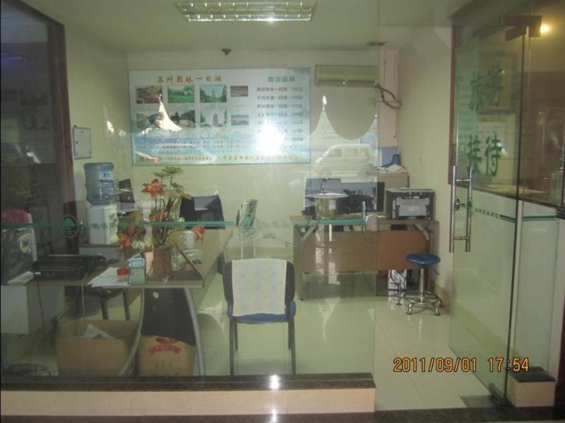 Greentree Inn Suzhou Humble Administrator'S Garden Railway Station South Square Buitenkant foto